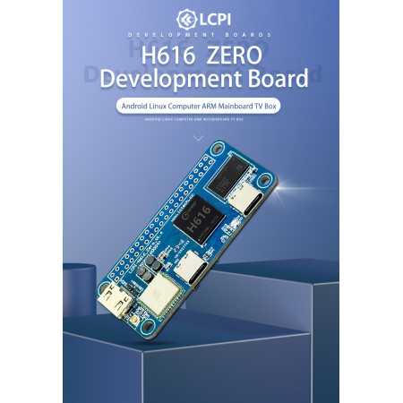 LC-PI- H616-Zero