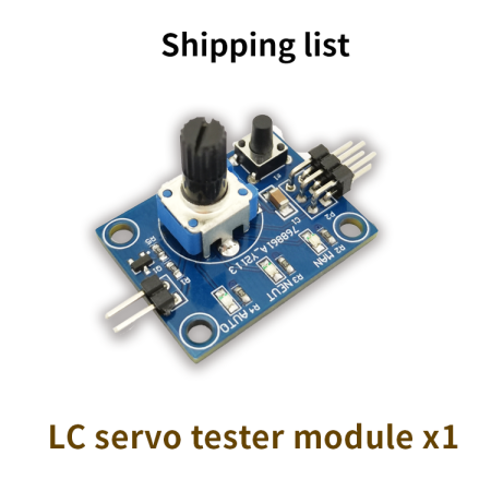 LC-MOTOR-NMOS-DRIVER